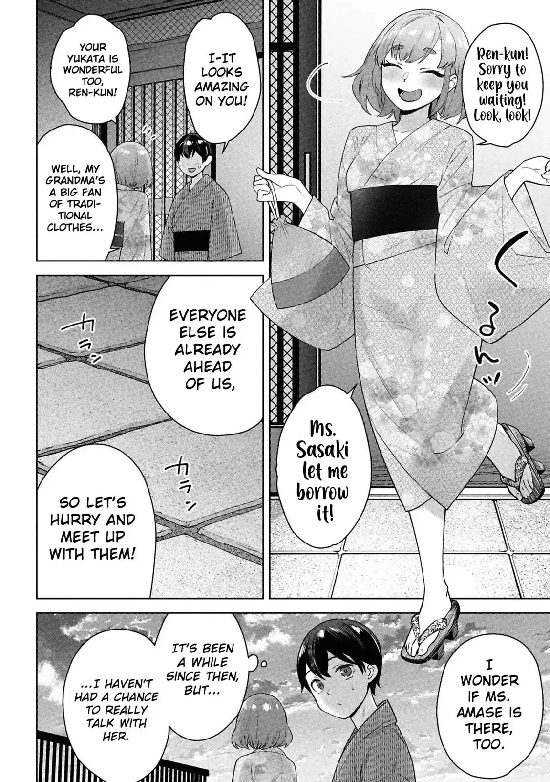 Kami e no Esa wa Kanojotachi — Chapter 9 — Page 12