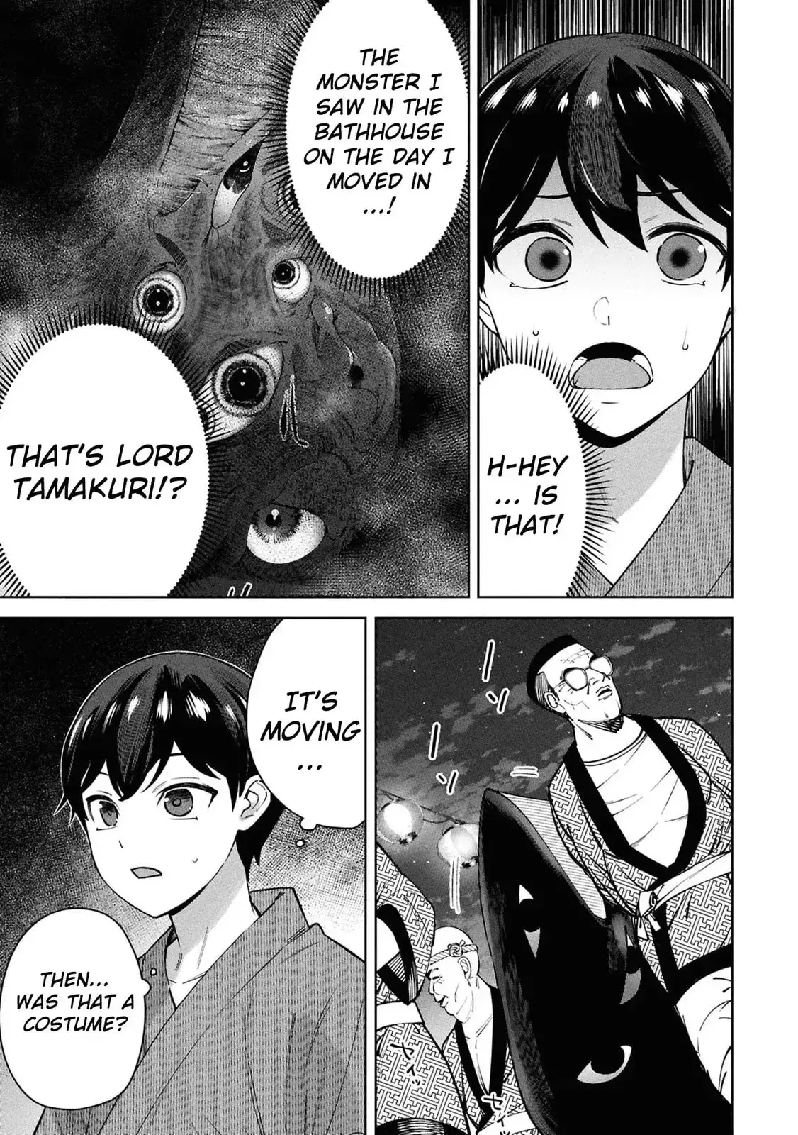 Kami e no Esa wa Kanojotachi — Chapter 9 — Page 19