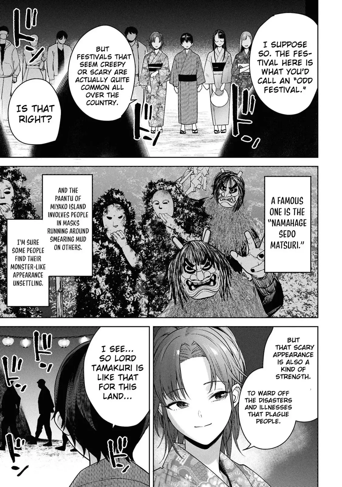 Kami e no Esa wa Kanojotachi — Chapter 9 — Page 23
