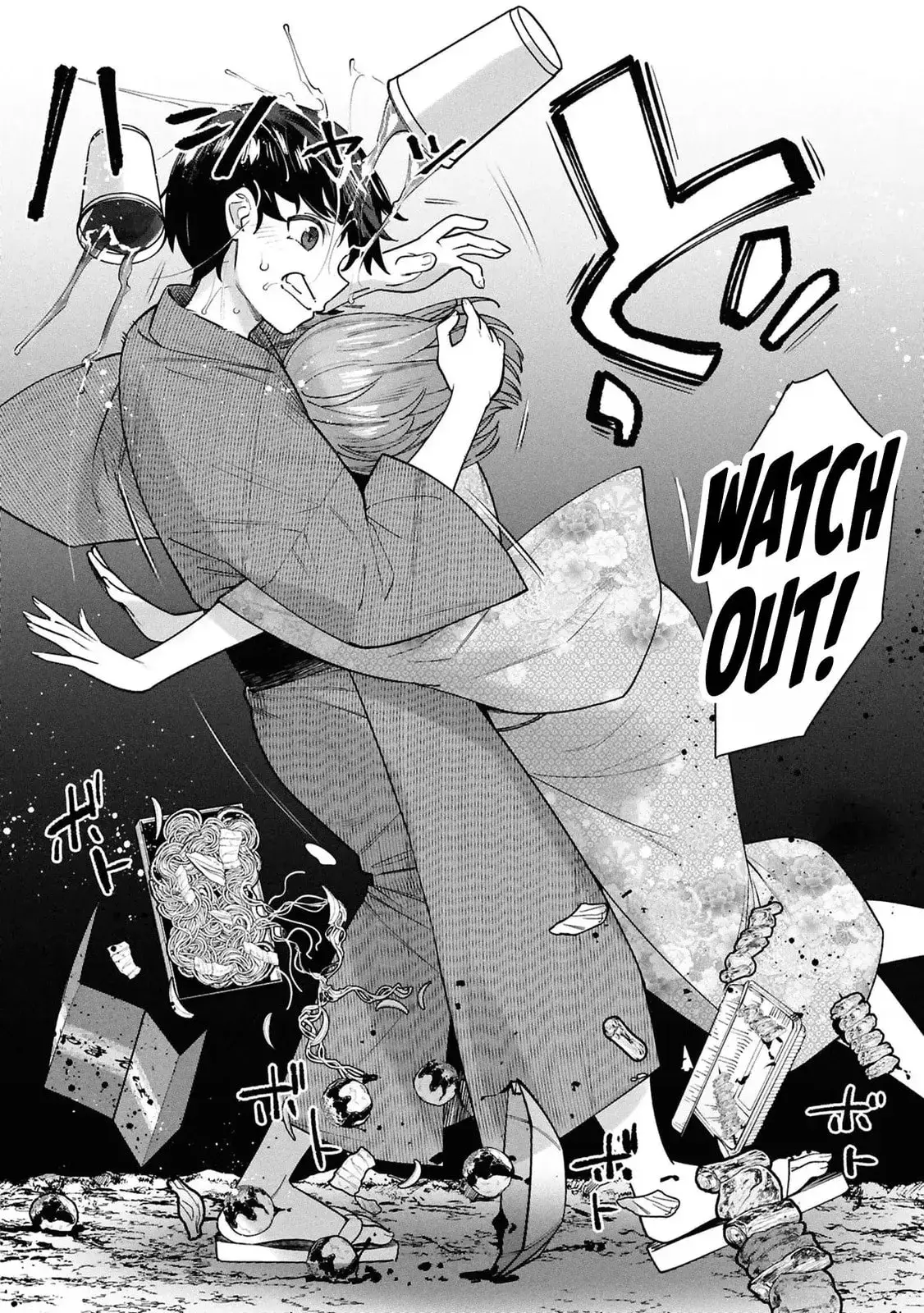 Kami e no Esa wa Kanojotachi — Chapter 9 — Page 28