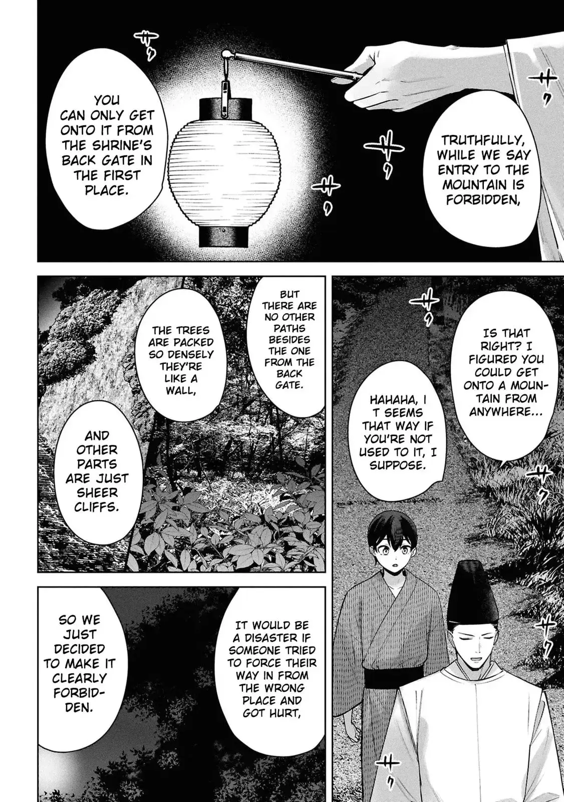 Kami e no Esa wa Kanojotachi — Chapter 10 — Page 8