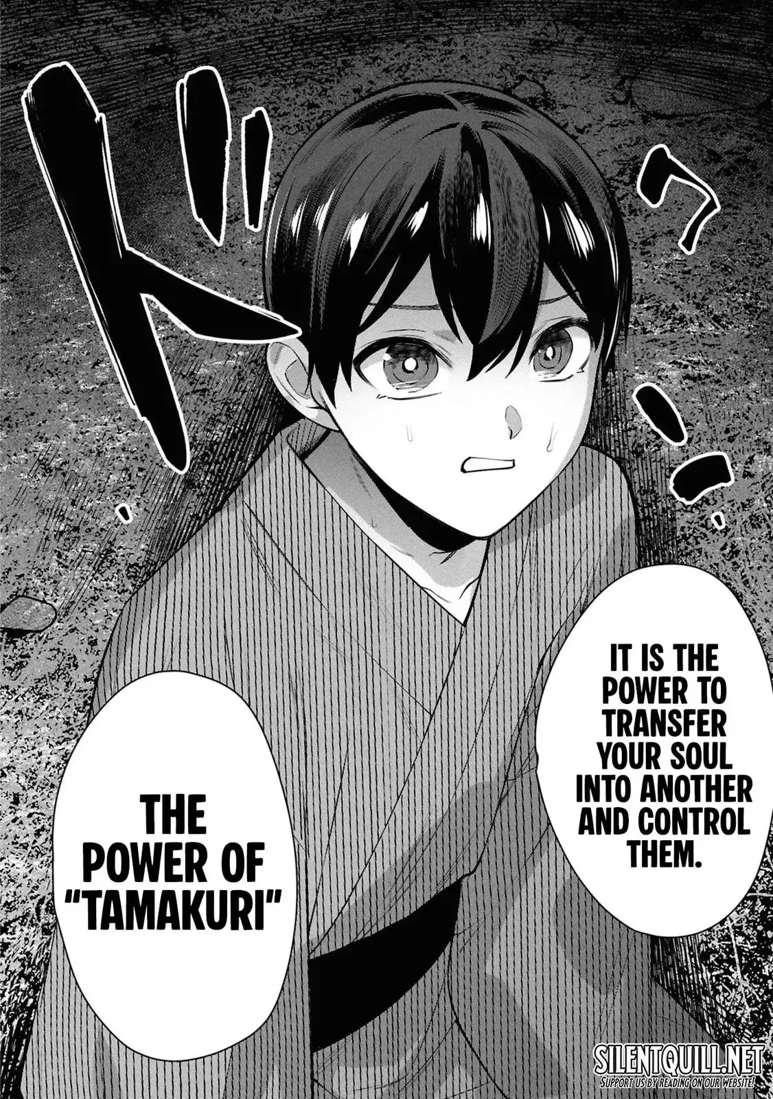 Kami e no Esa wa Kanojotachi — Chapter 10 — Page 26