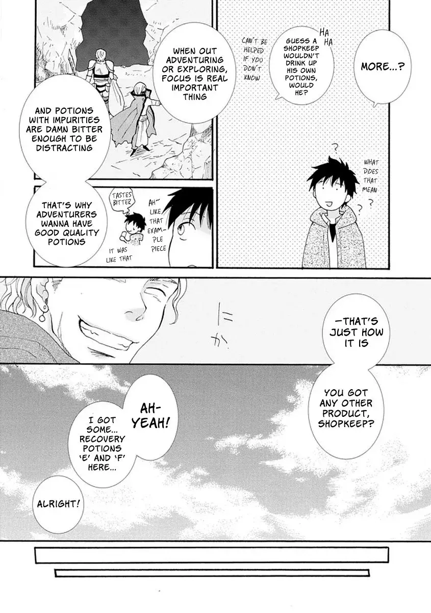 Ataerareta Skill wo Tsukatte Kasei de Isekai Bijotachi to Ichaicha shitai — Chapter 1 — Page 23