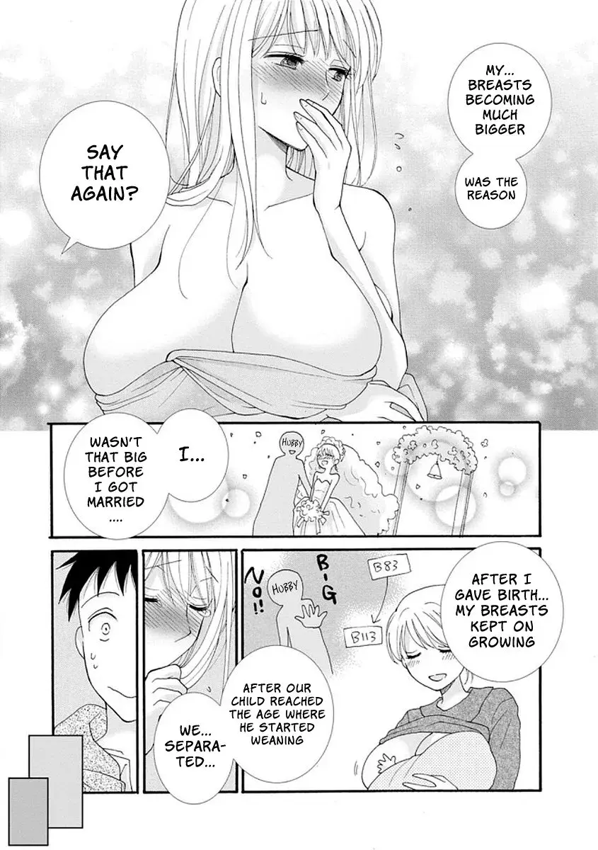 Ataerareta Skill wo Tsukatte Kasei de Isekai Bijotachi to Ichaicha shitai — Chapter 2 — Page 14