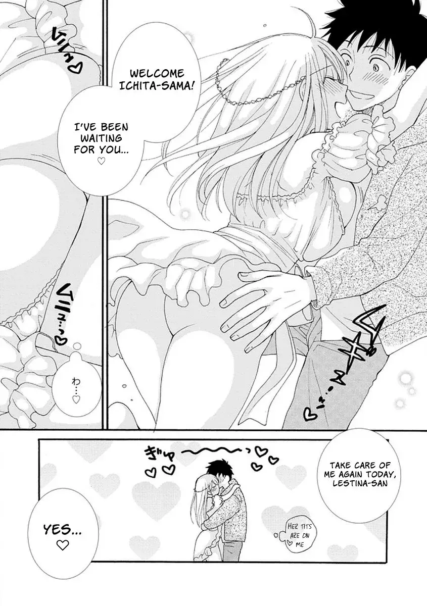 Ataerareta Skill wo Tsukatte Kasei de Isekai Bijotachi to Ichaicha shitai — Chapter 3 — Page 2