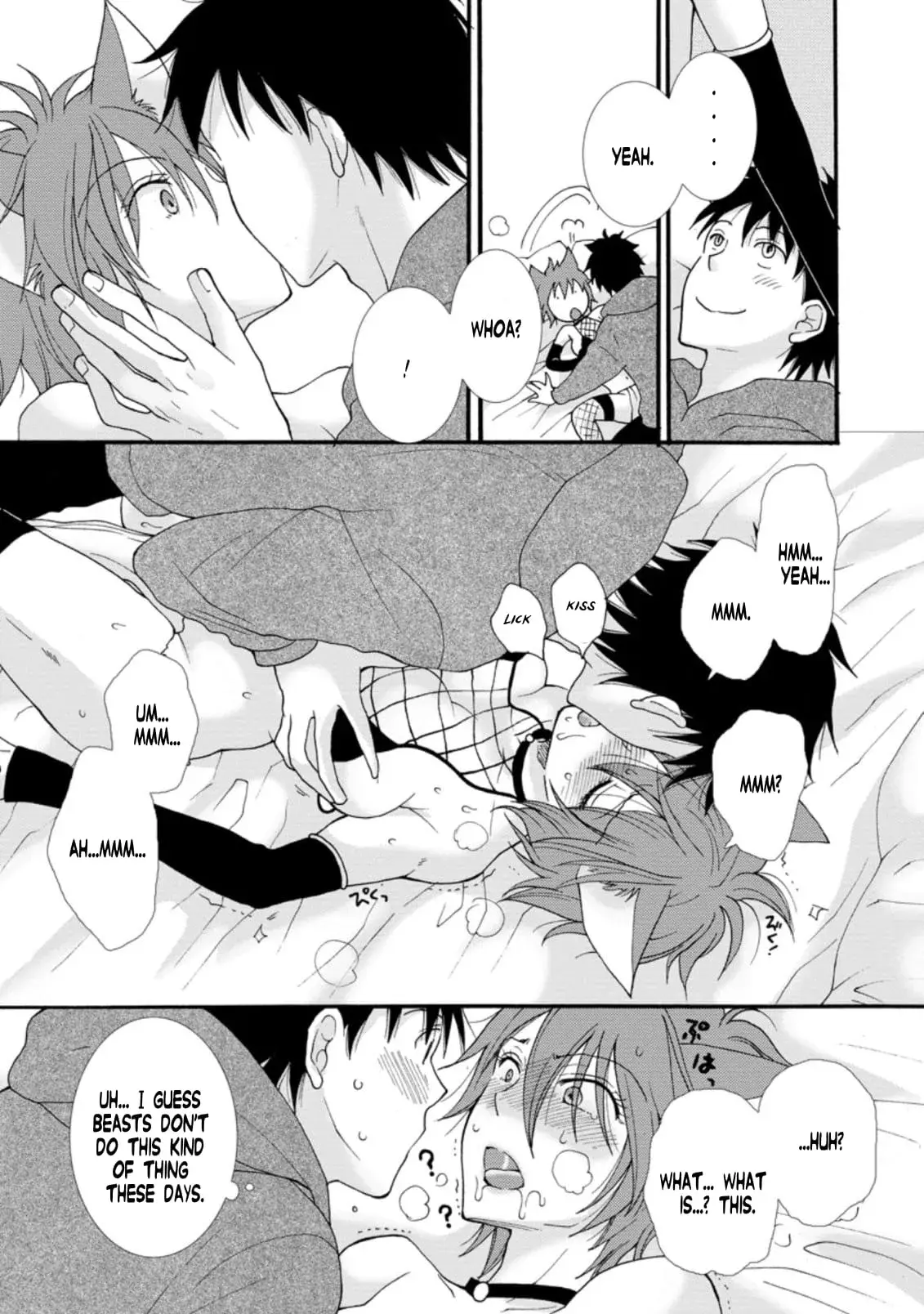 Ataerareta Skill wo Tsukatte Kasei de Isekai Bijotachi to Ichaicha shitai — Chapter 5.3 — Page 8