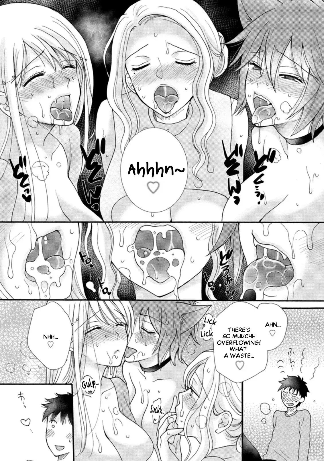Ataerareta Skill wo Tsukatte Kasei de Isekai Bijotachi to Ichaicha shitai — Chapter 7.2 — Page 6