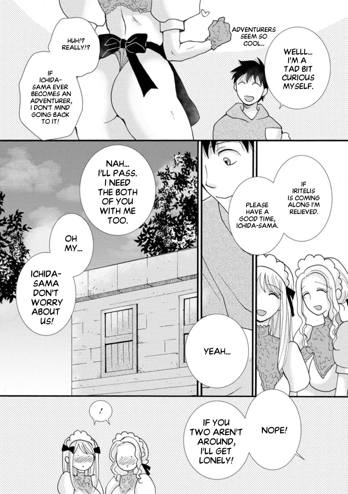 Ataerareta Skill wo Tsukatte Kasei de Isekai Bijotachi to Ichaicha shitai — Chapter 7.3 — Page 4