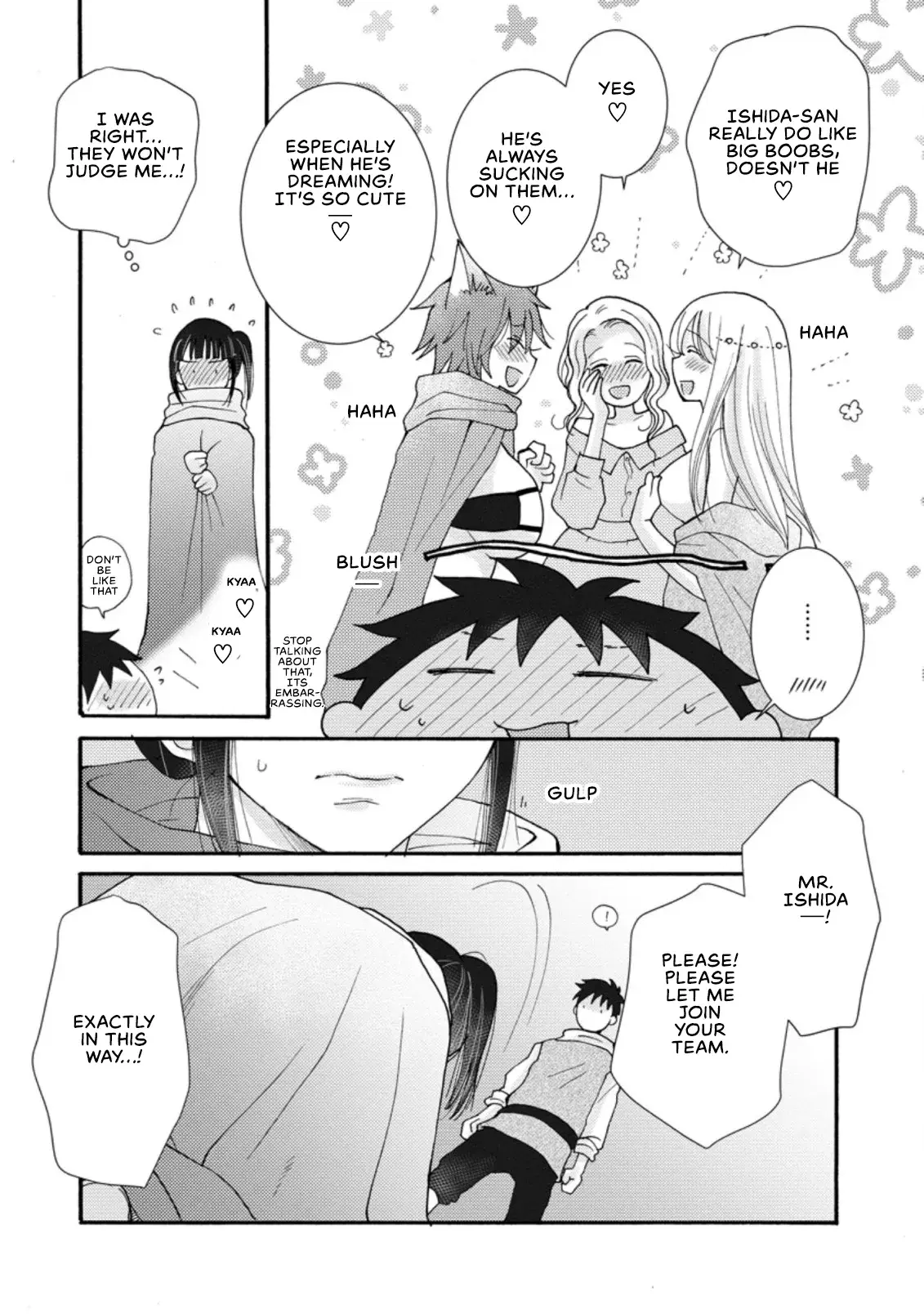 Ataerareta Skill wo Tsukatte Kasei de Isekai Bijotachi to Ichaicha shitai — Chapter 8.2 — Page 6