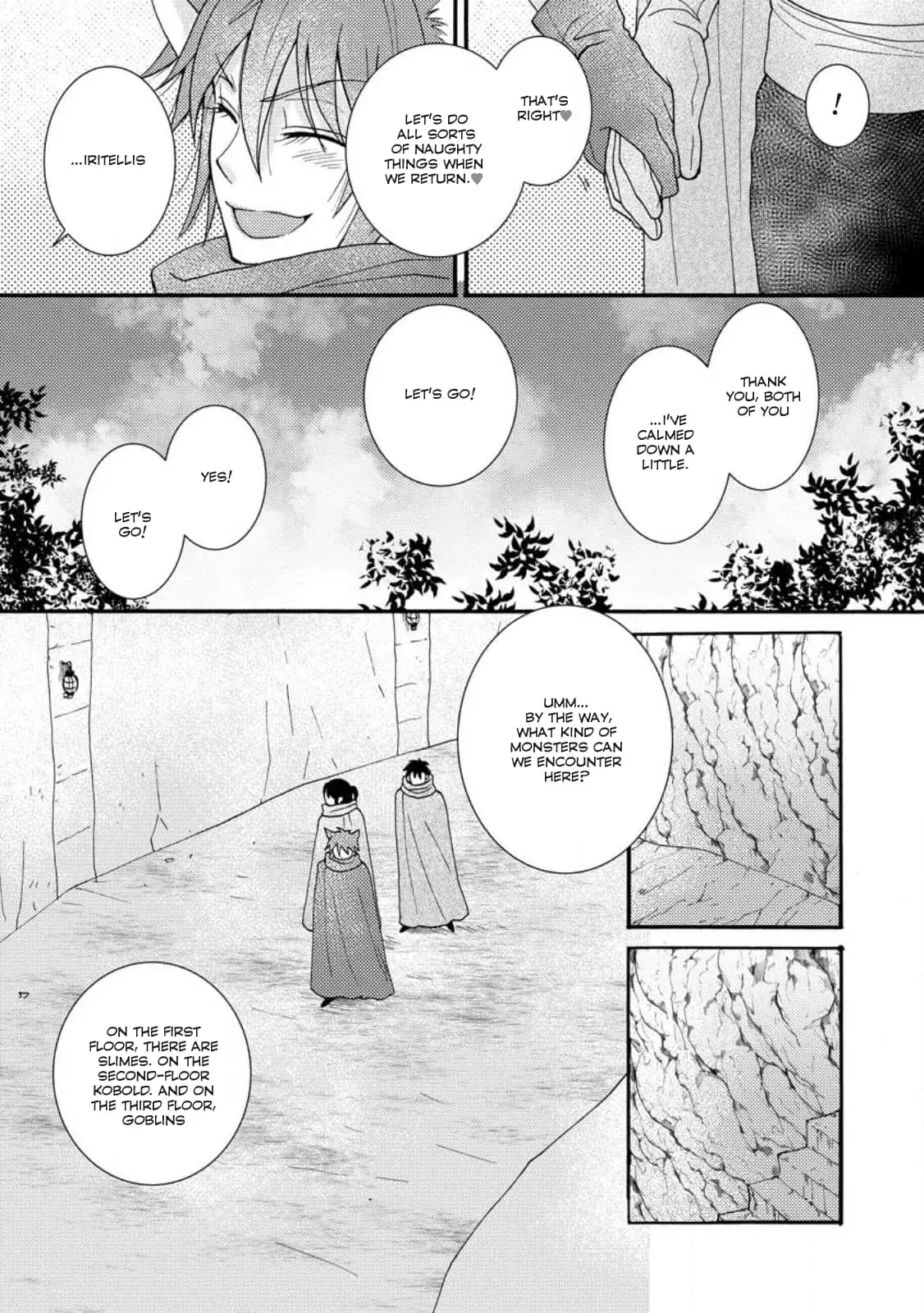 Ataerareta Skill wo Tsukatte Kasei de Isekai Bijotachi to Ichaicha shitai — Chapter 9.2 — Page 2