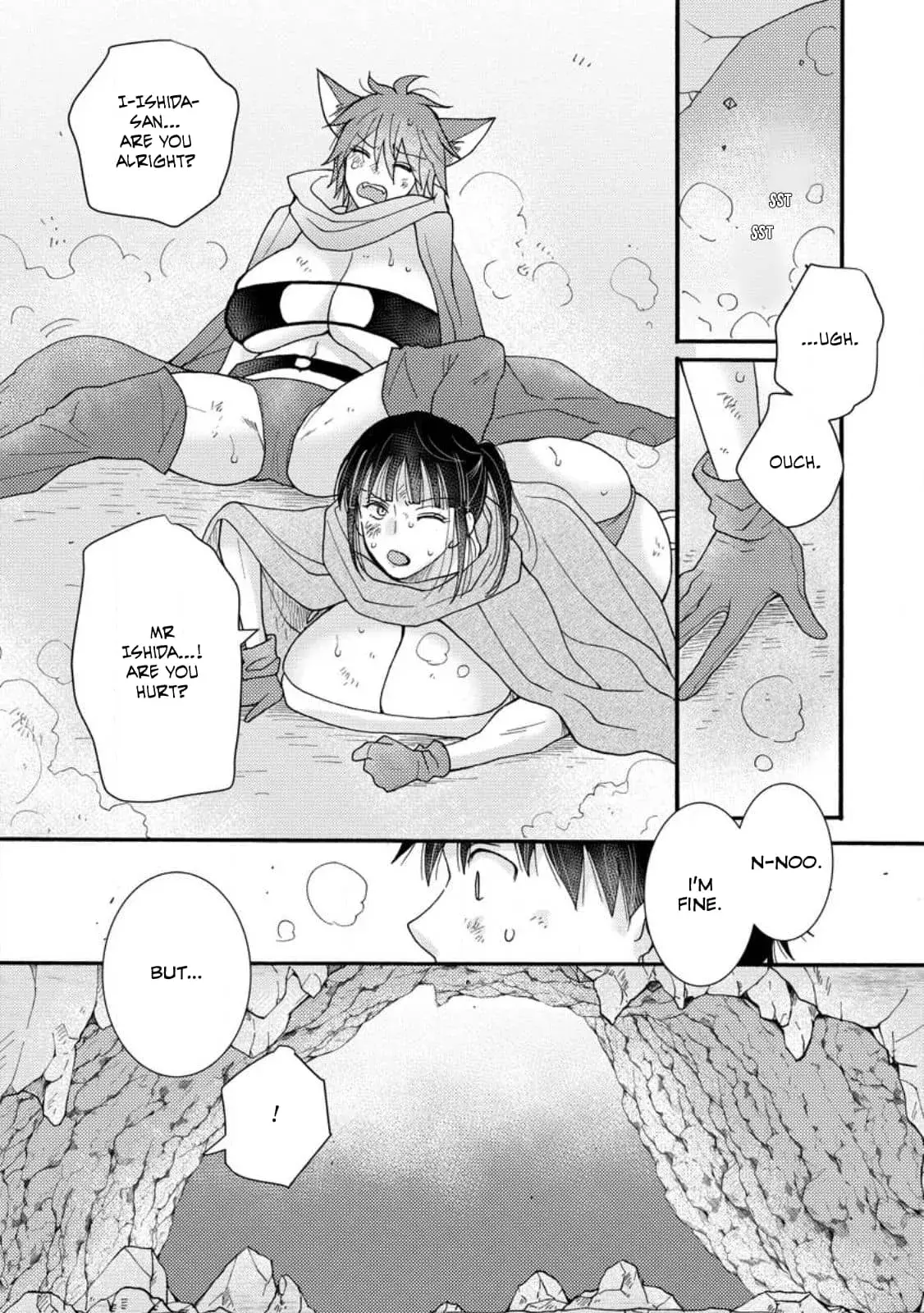 Ataerareta Skill wo Tsukatte Kasei de Isekai Bijotachi to Ichaicha shitai — Chapter 9.2 — Page 9
