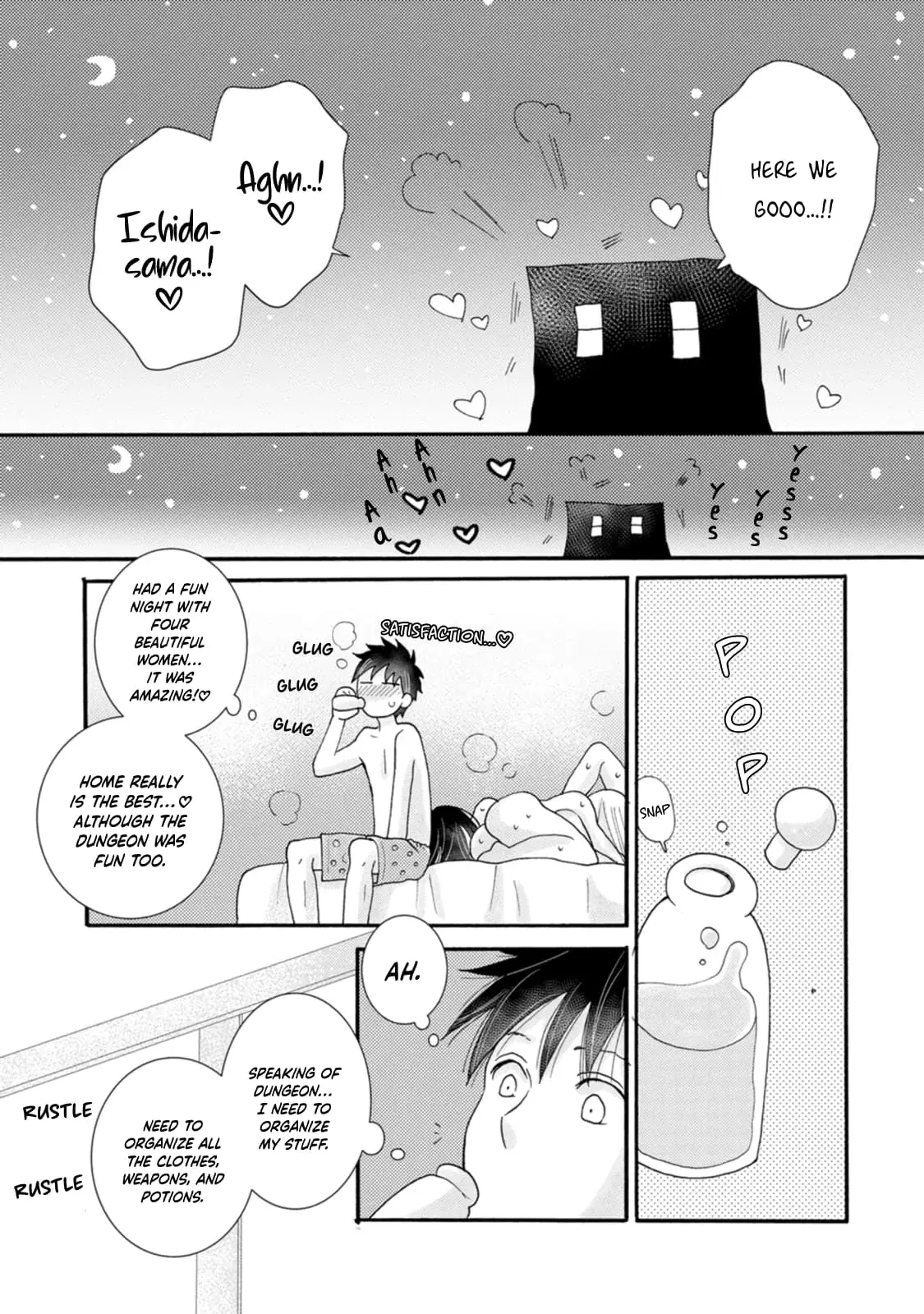 Ataerareta Skill wo Tsukatte Kasei de Isekai Bijotachi to Ichaicha shitai — Chapter 10 — Page 19