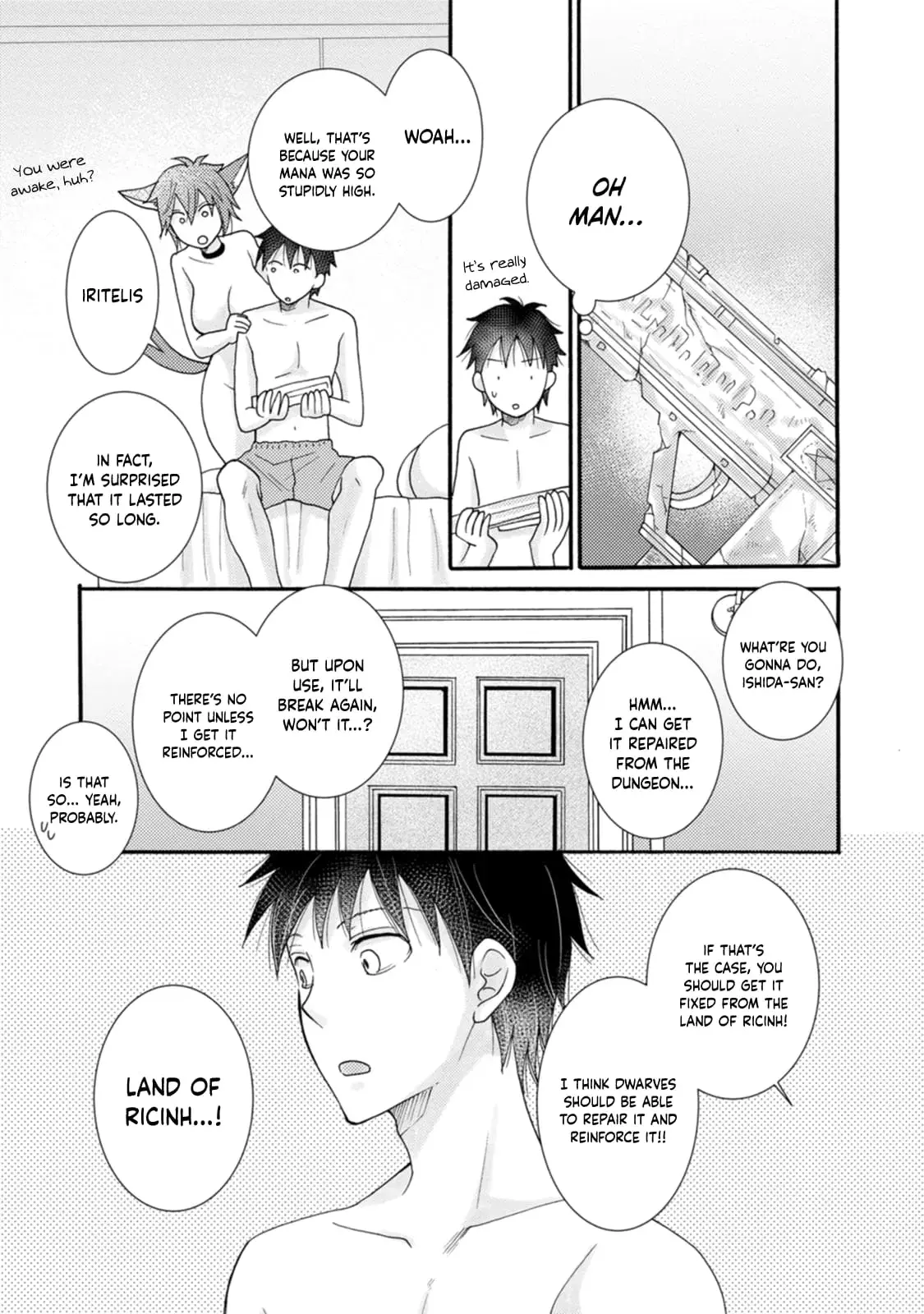 Ataerareta Skill wo Tsukatte Kasei de Isekai Bijotachi to Ichaicha shitai — Chapter 10 — Page 20