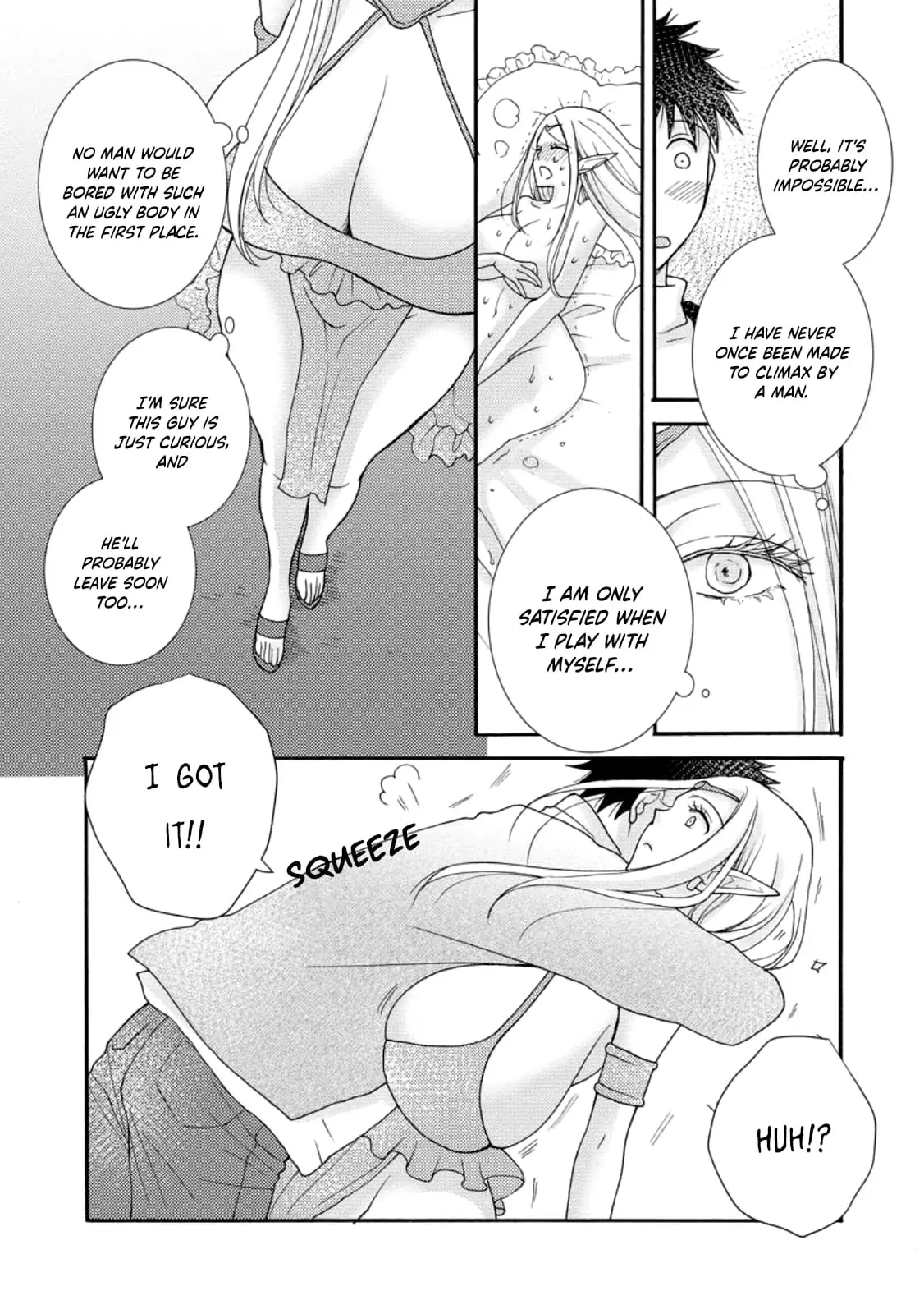 Ataerareta Skill wo Tsukatte Kasei de Isekai Bijotachi to Ichaicha shitai — Chapter 11 — Page 5