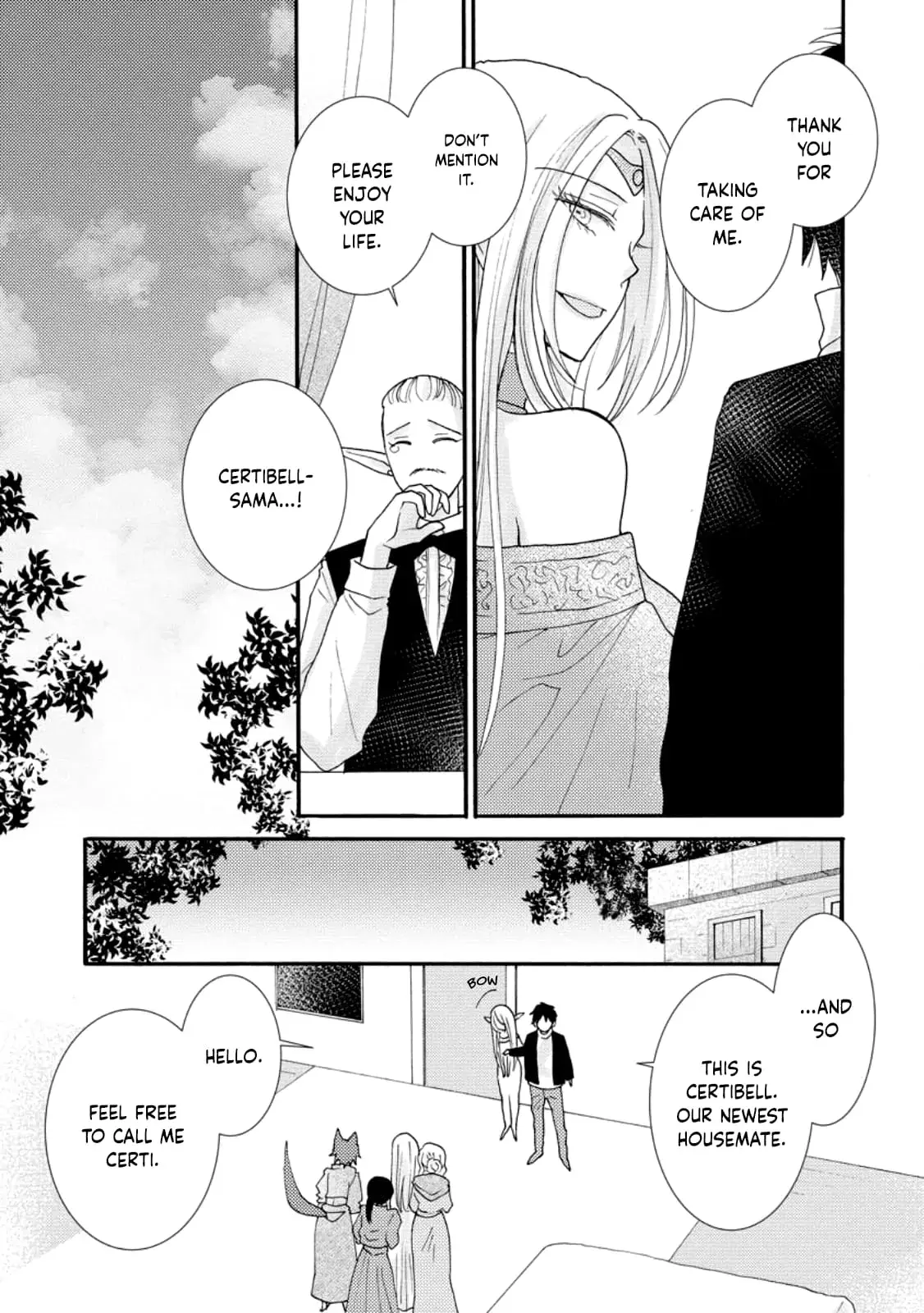 Ataerareta Skill wo Tsukatte Kasei de Isekai Bijotachi to Ichaicha shitai — Chapter 11 — Page 17