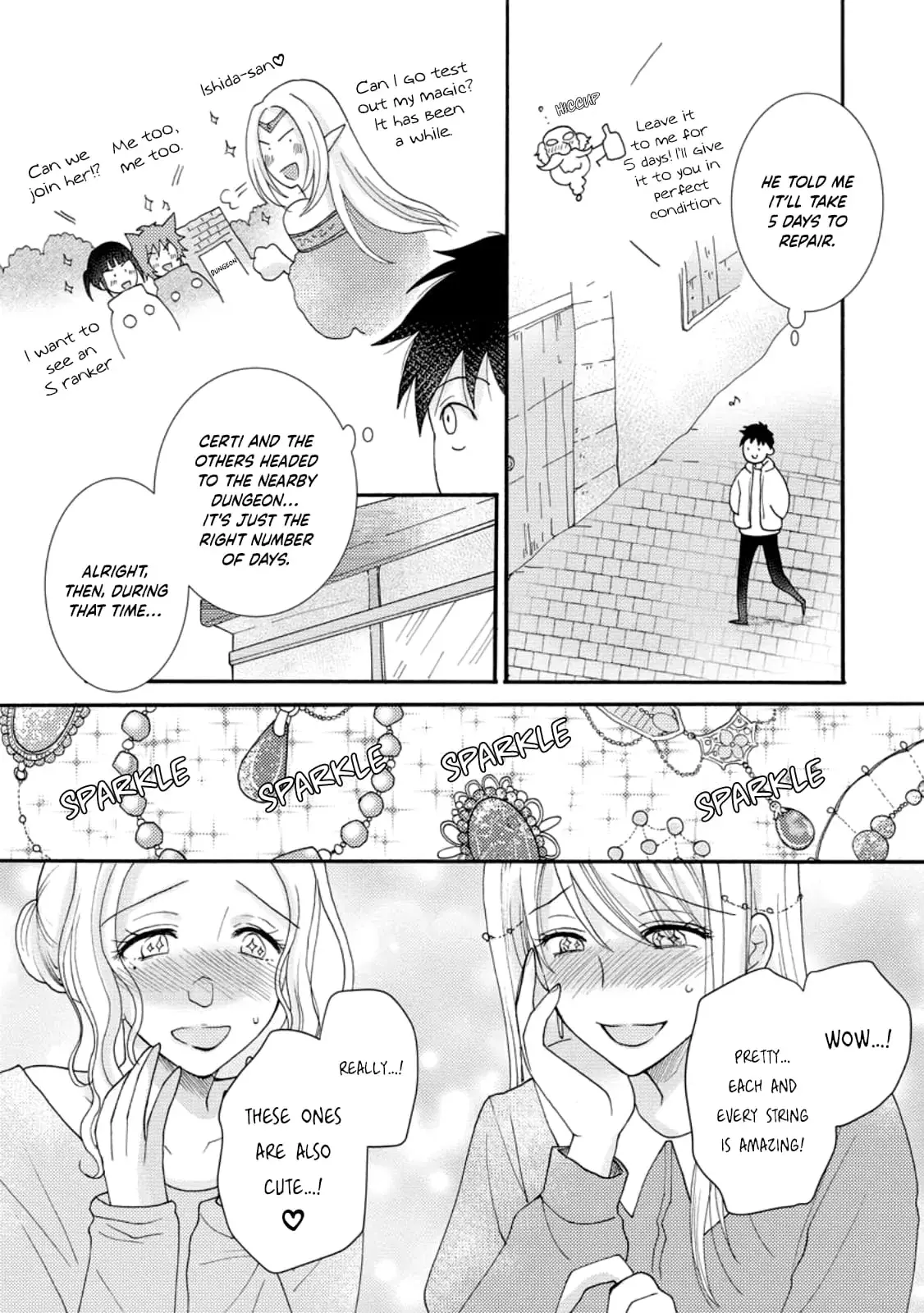 Ataerareta Skill wo Tsukatte Kasei de Isekai Bijotachi to Ichaicha shitai — Chapter 11 — Page 23
