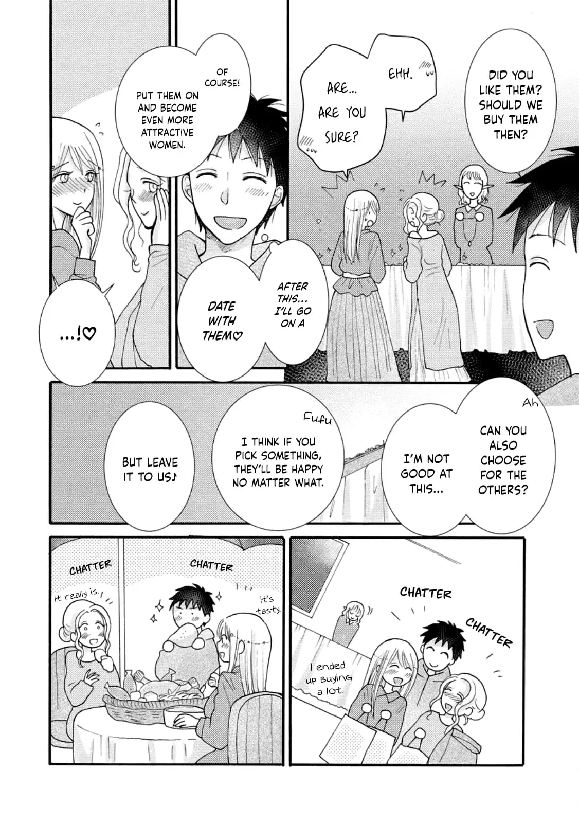 Ataerareta Skill wo Tsukatte Kasei de Isekai Bijotachi to Ichaicha shitai — Chapter 11 — Page 24