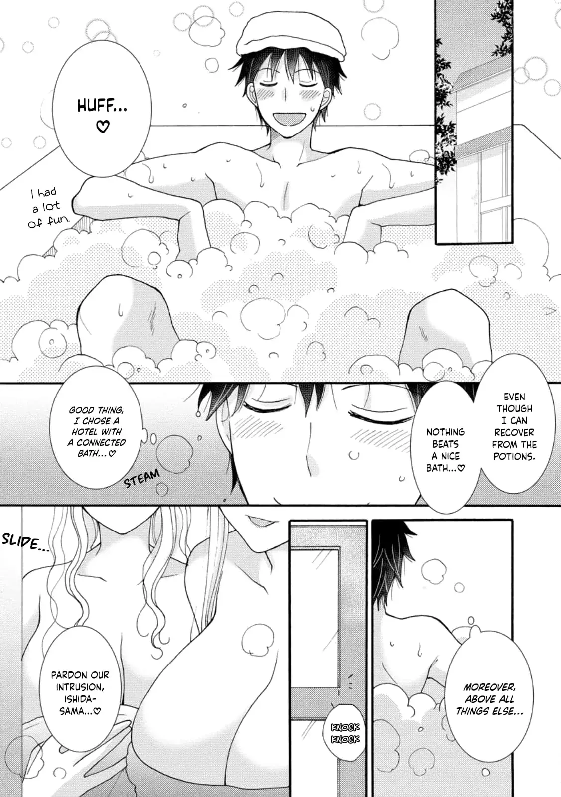 Ataerareta Skill wo Tsukatte Kasei de Isekai Bijotachi to Ichaicha shitai — Chapter 11 — Page 25