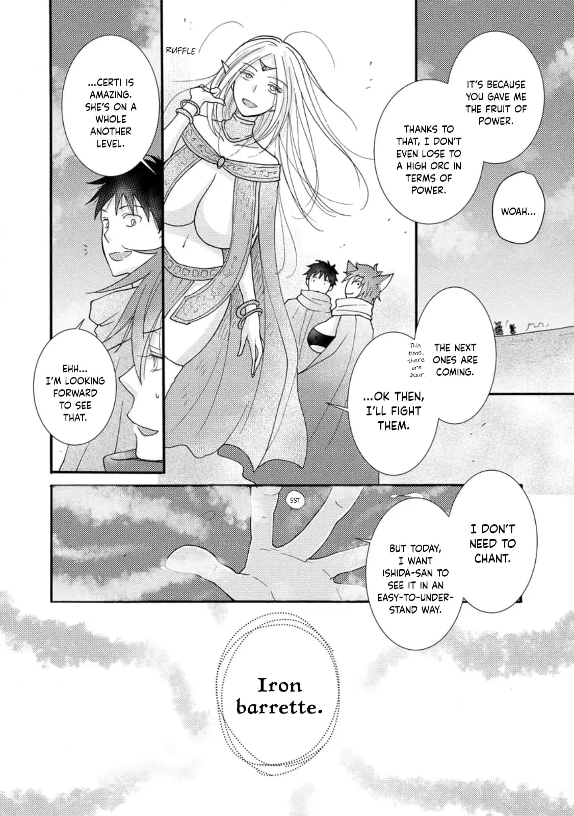 Ataerareta Skill wo Tsukatte Kasei de Isekai Bijotachi to Ichaicha shitai — Chapter 12 — Page 14