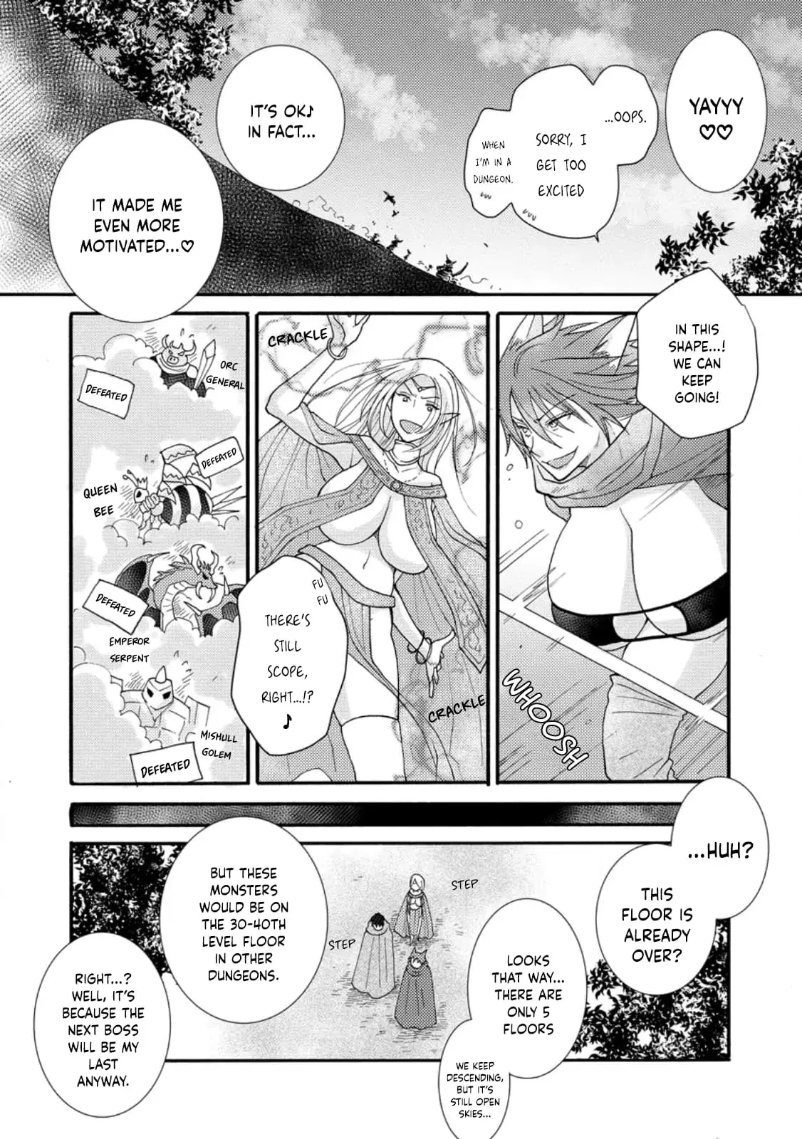 Ataerareta Skill wo Tsukatte Kasei de Isekai Bijotachi to Ichaicha shitai — Chapter 12 — Page 16