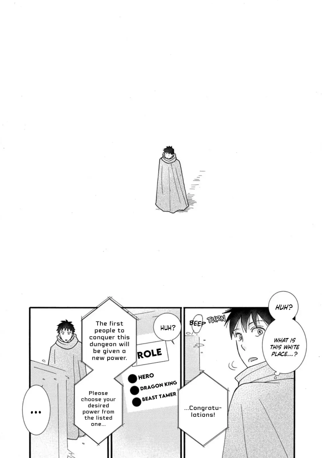 Ataerareta Skill wo Tsukatte Kasei de Isekai Bijotachi to Ichaicha shitai — Chapter 12 — Page 21
