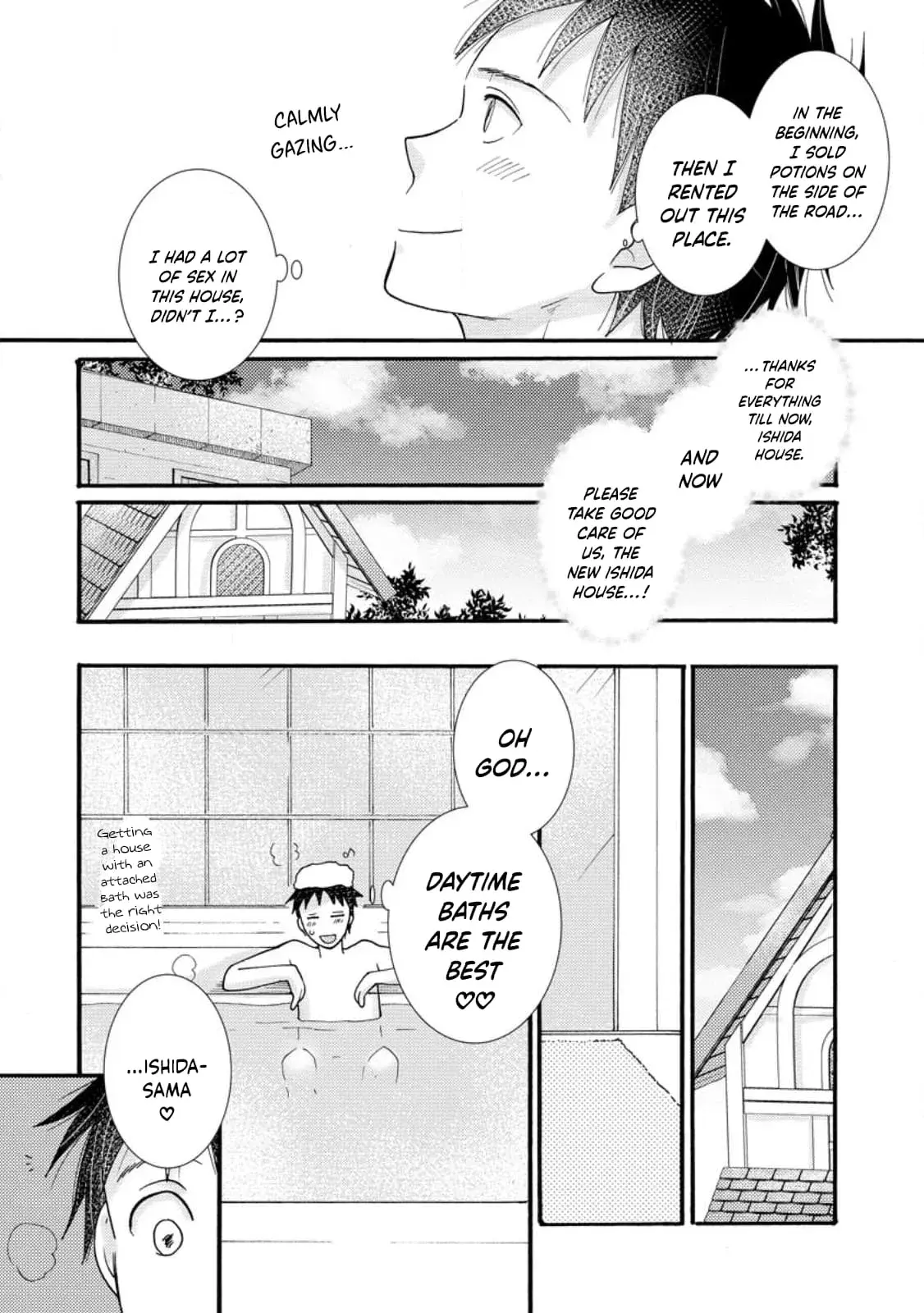 Ataerareta Skill wo Tsukatte Kasei de Isekai Bijotachi to Ichaicha shitai — Chapter 13 — Page 8