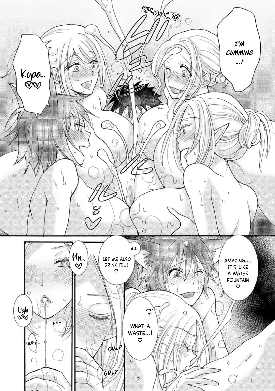 Ataerareta Skill wo Tsukatte Kasei de Isekai Bijotachi to Ichaicha shitai — Chapter 13 — Page 13