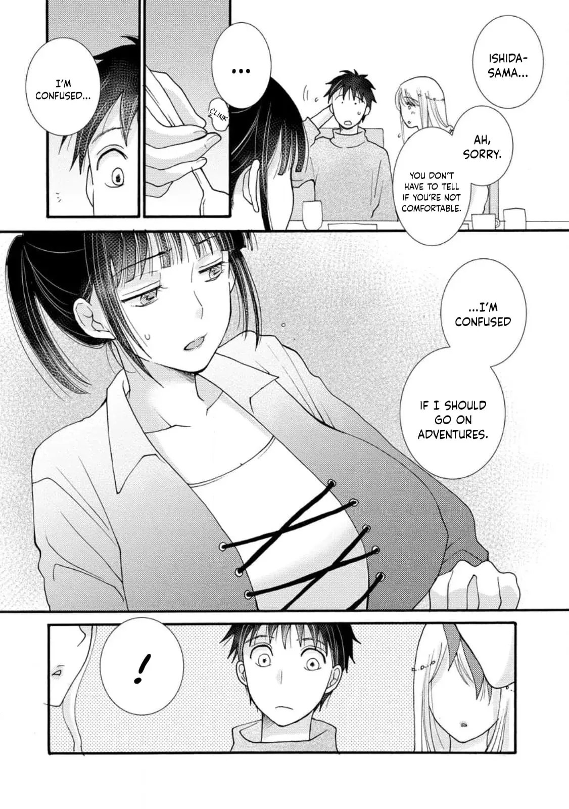 Ataerareta Skill wo Tsukatte Kasei de Isekai Bijotachi to Ichaicha shitai — Chapter 13 — Page 20