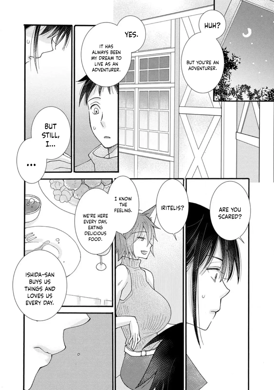 Ataerareta Skill wo Tsukatte Kasei de Isekai Bijotachi to Ichaicha shitai — Chapter 13 — Page 21