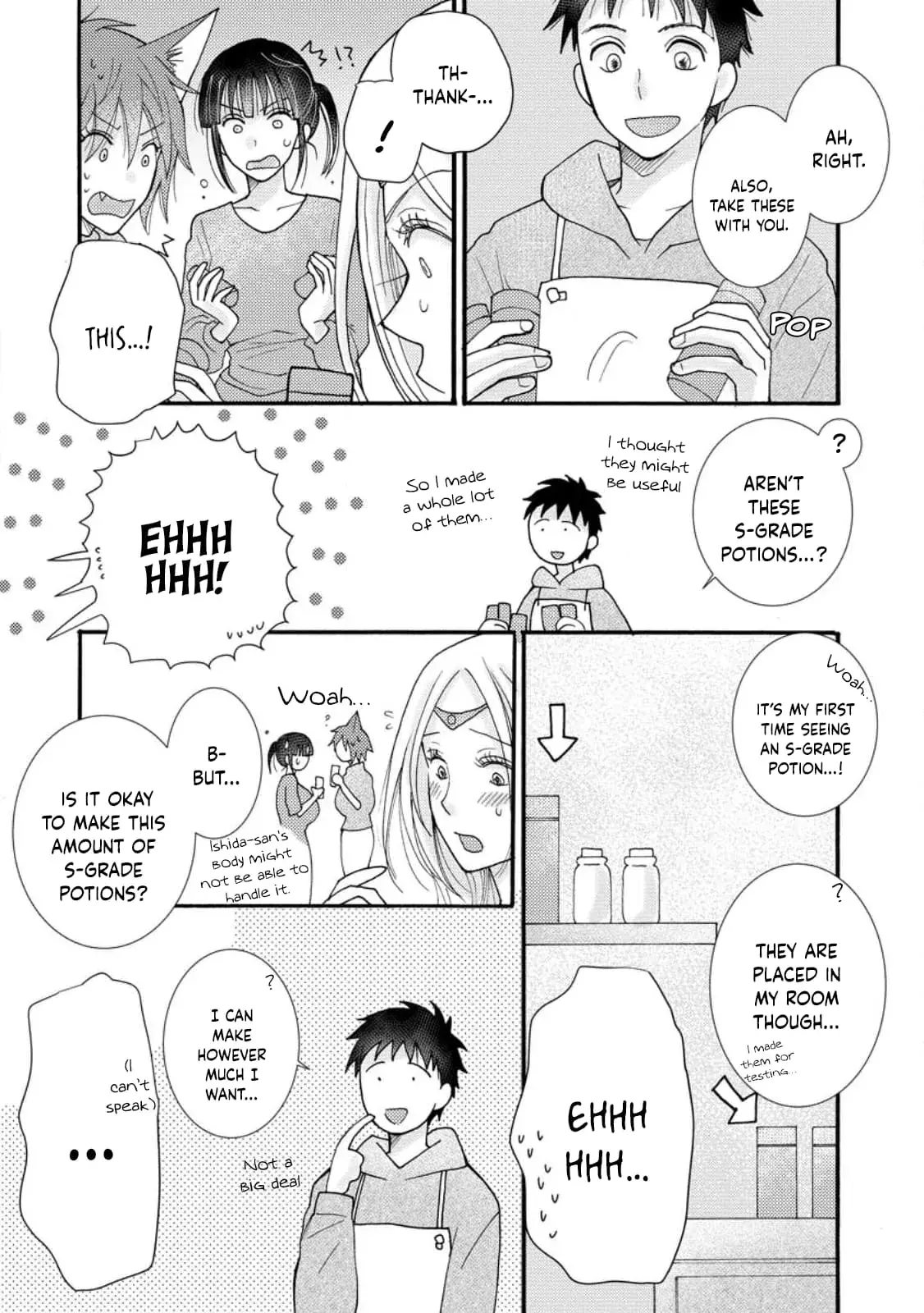 Ataerareta Skill wo Tsukatte Kasei de Isekai Bijotachi to Ichaicha shitai — Chapter 13 — Page 28