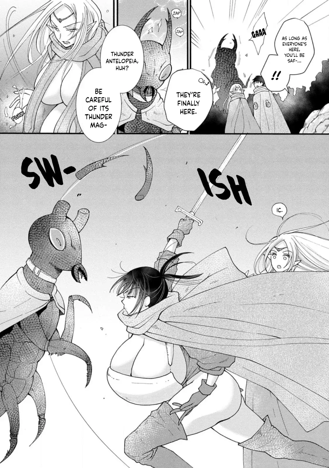Ataerareta Skill wo Tsukatte Kasei de Isekai Bijotachi to Ichaicha shitai — Chapter 14 — Page 3