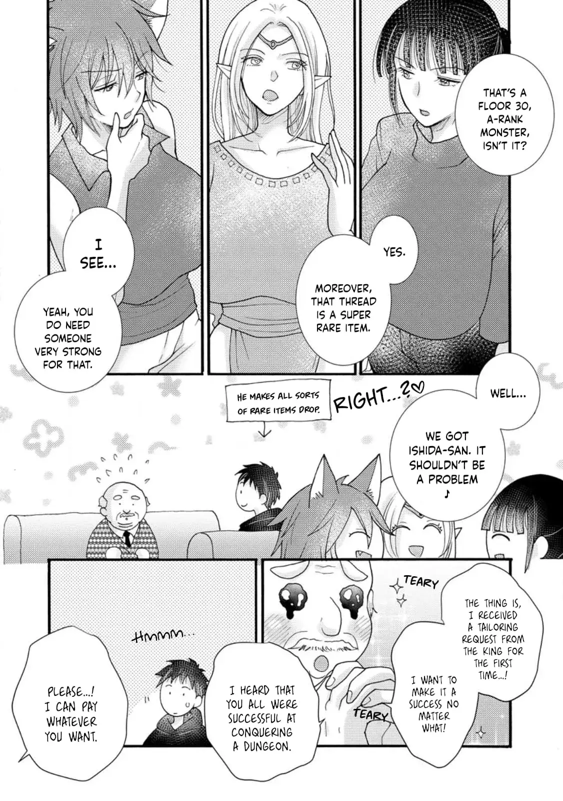 Ataerareta Skill wo Tsukatte Kasei de Isekai Bijotachi to Ichaicha shitai — Chapter 14 — Page 15