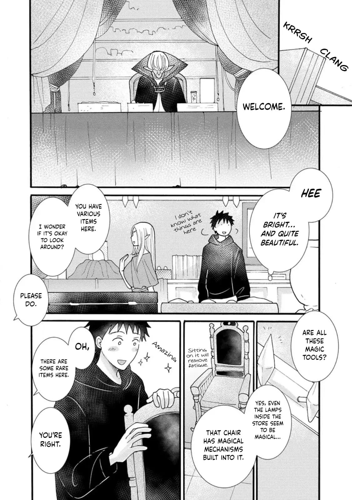 Ataerareta Skill wo Tsukatte Kasei de Isekai Bijotachi to Ichaicha shitai — Chapter 15 — Page 21
