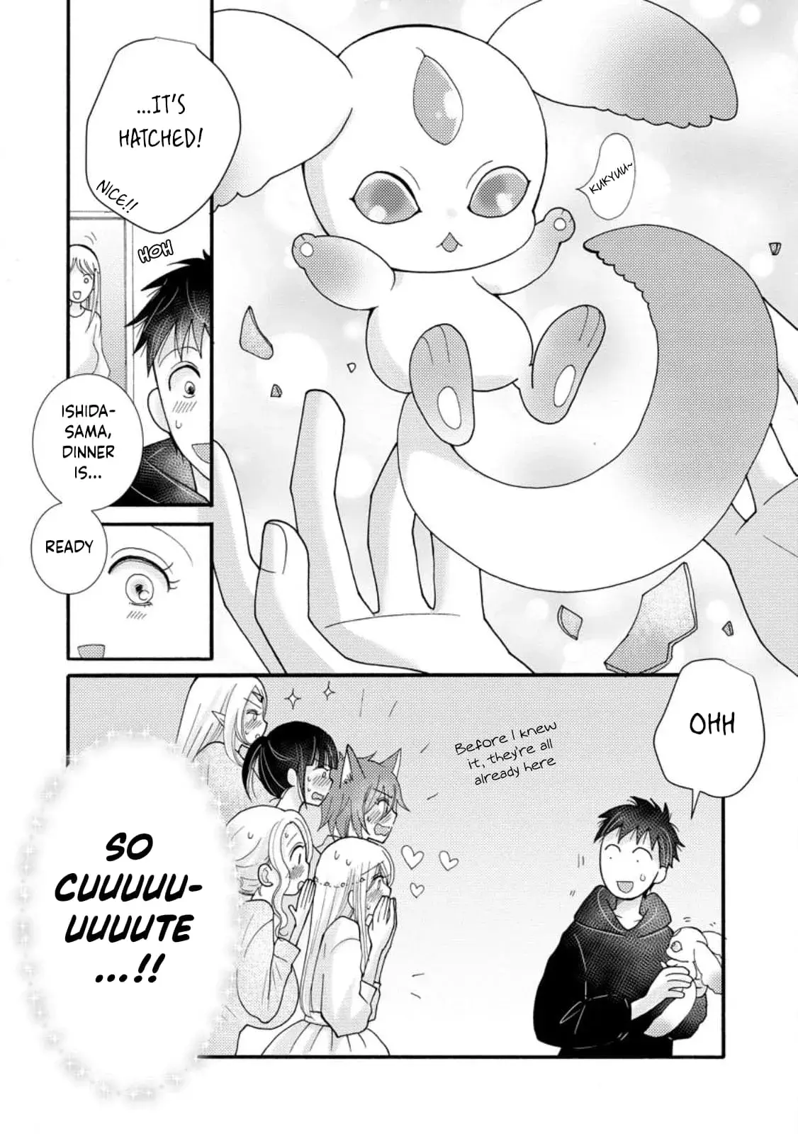 Ataerareta Skill wo Tsukatte Kasei de Isekai Bijotachi to Ichaicha shitai — Chapter 16 — Page 18