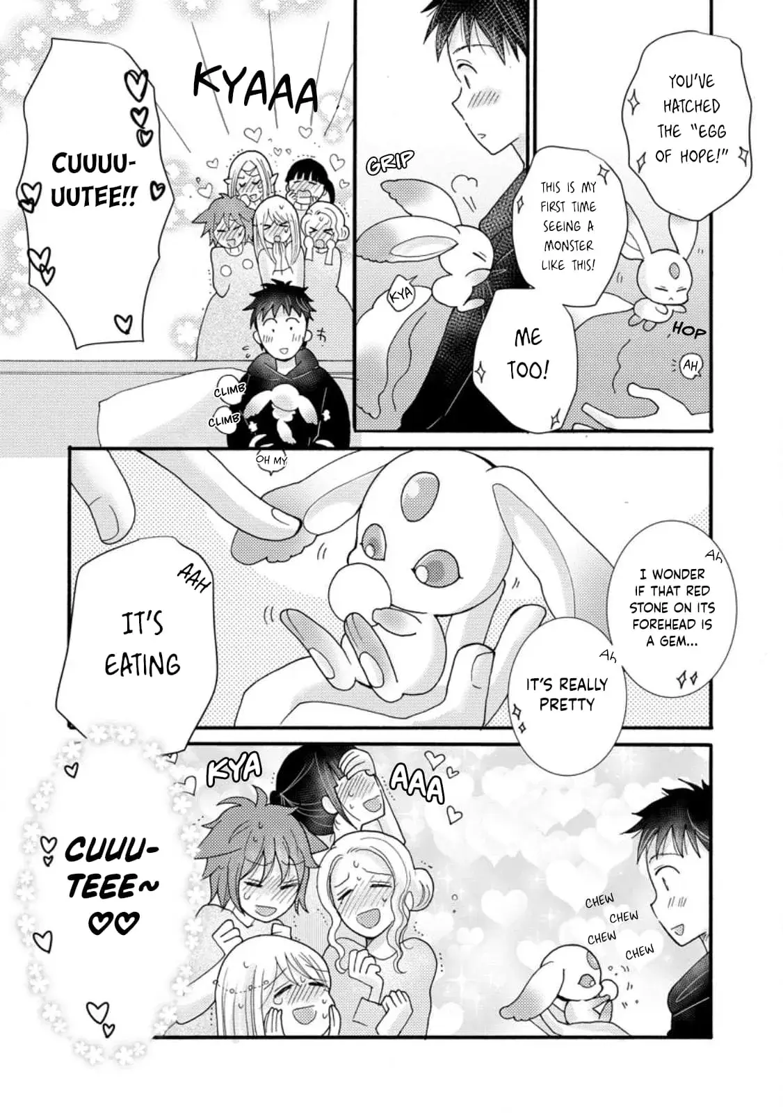 Ataerareta Skill wo Tsukatte Kasei de Isekai Bijotachi to Ichaicha shitai — Chapter 16 — Page 19