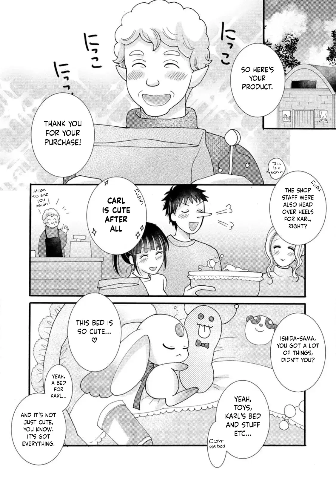 Ataerareta Skill wo Tsukatte Kasei de Isekai Bijotachi to Ichaicha shitai — Chapter 16 — Page 23