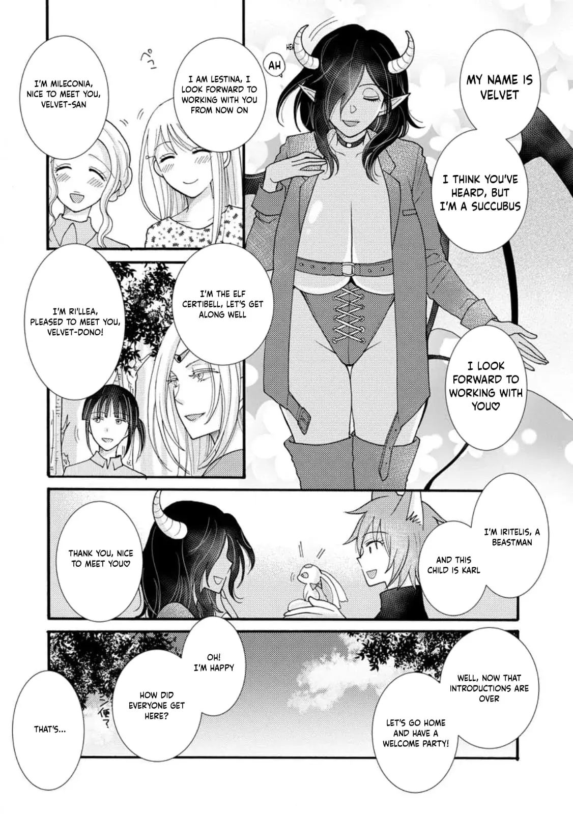 Ataerareta Skill wo Tsukatte Kasei de Isekai Bijotachi to Ichaicha shitai — Chapter 17 — Page 14