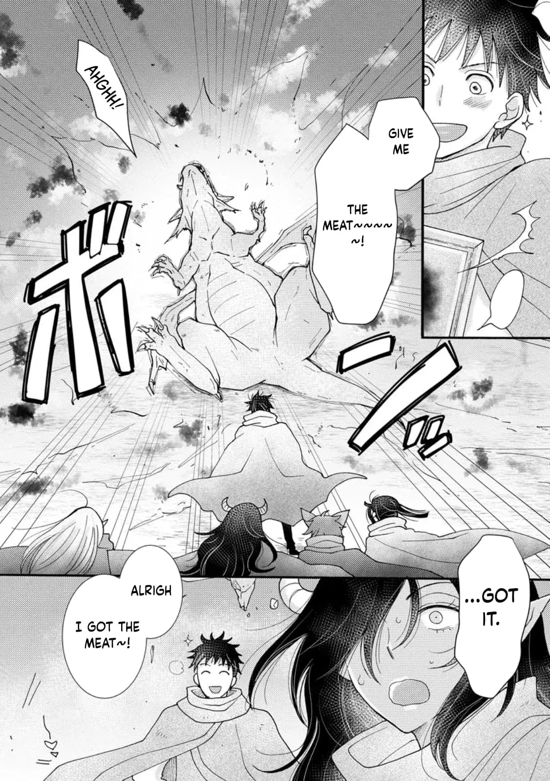 Ataerareta Skill wo Tsukatte Kasei de Isekai Bijotachi to Ichaicha shitai — Chapter 17 — Page 27