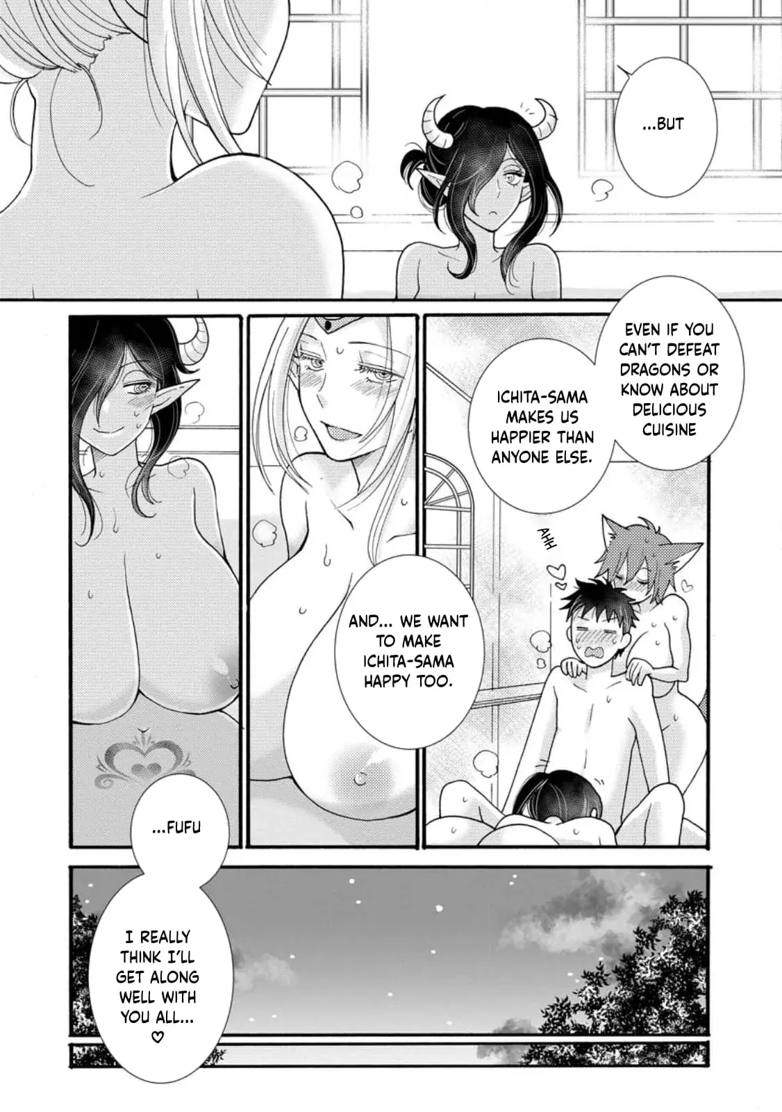 Ataerareta Skill wo Tsukatte Kasei de Isekai Bijotachi to Ichaicha shitai — Chapter 17 — Page 30