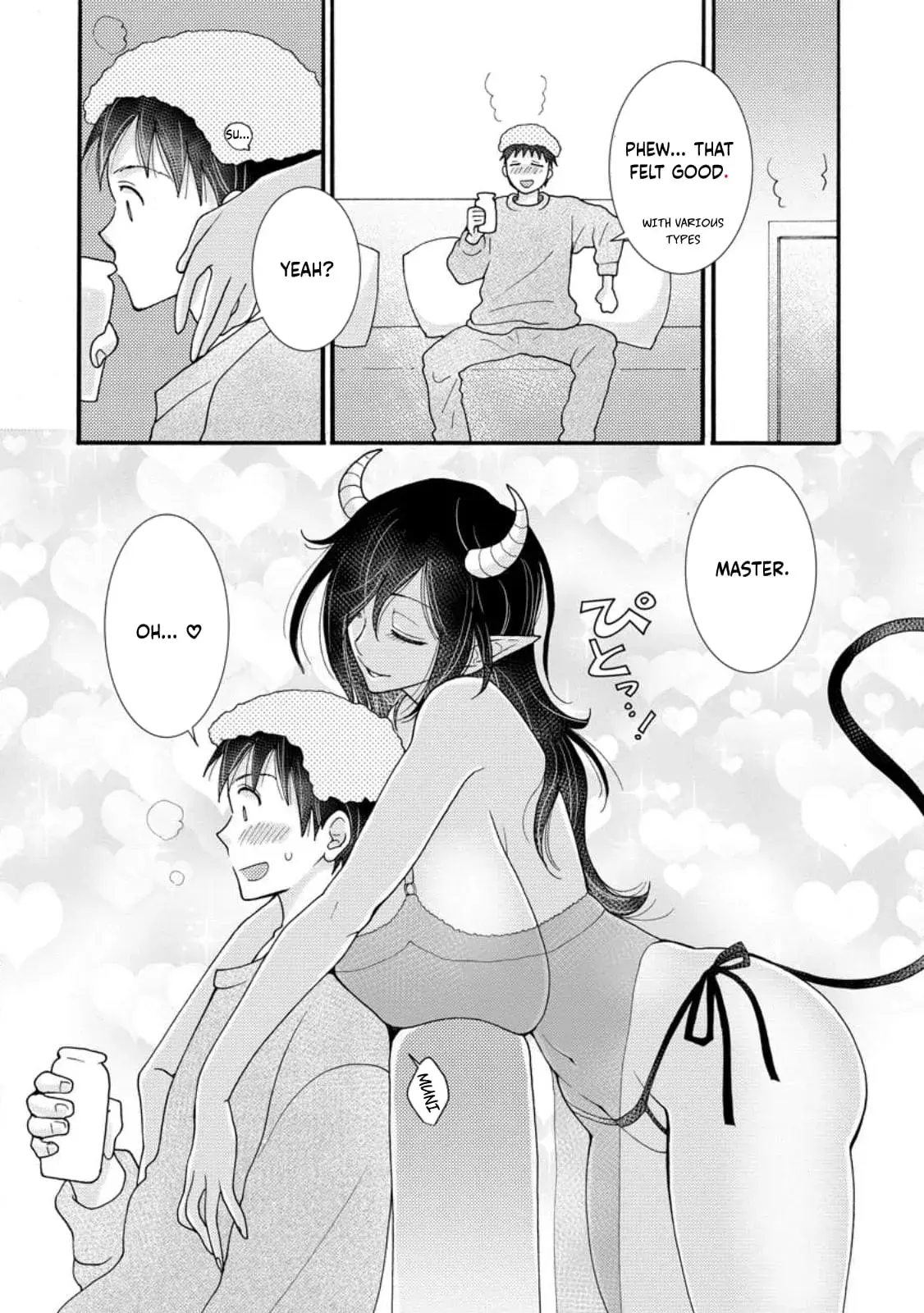 Ataerareta Skill wo Tsukatte Kasei de Isekai Bijotachi to Ichaicha shitai — Chapter 17 — Page 31