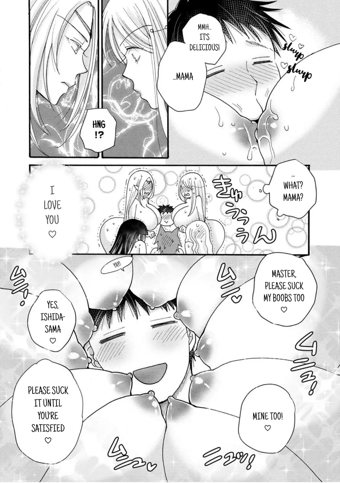 Ataerareta Skill wo Tsukatte Kasei de Isekai Bijotachi to Ichaicha shitai — Chapter 18.1 — Page 5