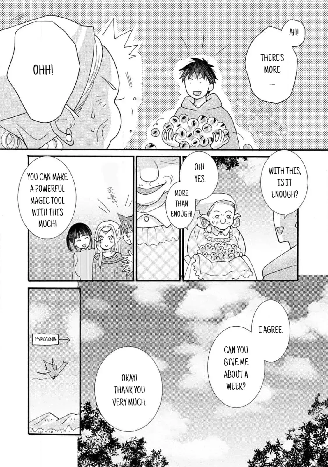 Ataerareta Skill wo Tsukatte Kasei de Isekai Bijotachi to Ichaicha shitai — Chapter 18.2 — Page 7