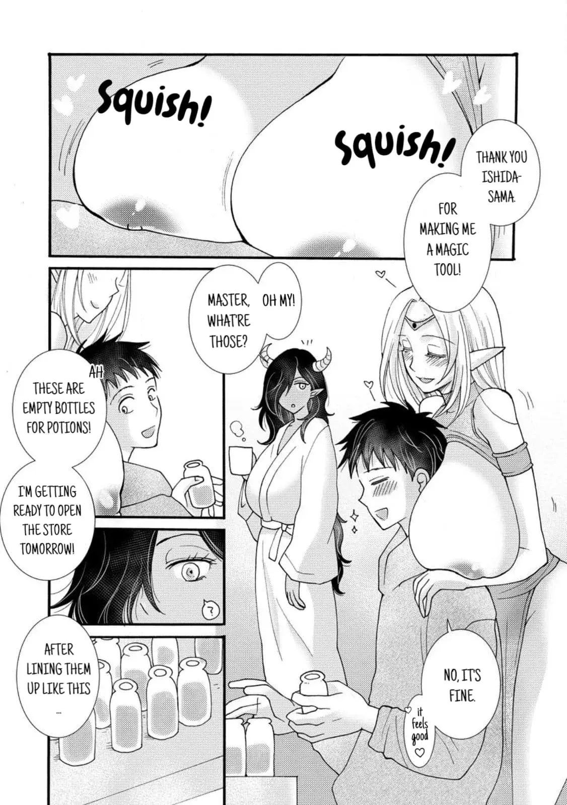 Ataerareta Skill wo Tsukatte Kasei de Isekai Bijotachi to Ichaicha shitai — Chapter 18.2 — Page 8
