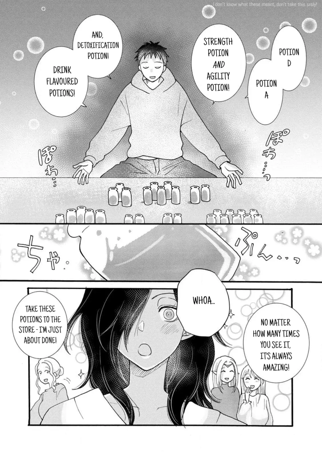 Ataerareta Skill wo Tsukatte Kasei de Isekai Bijotachi to Ichaicha shitai — Chapter 18.2 — Page 9