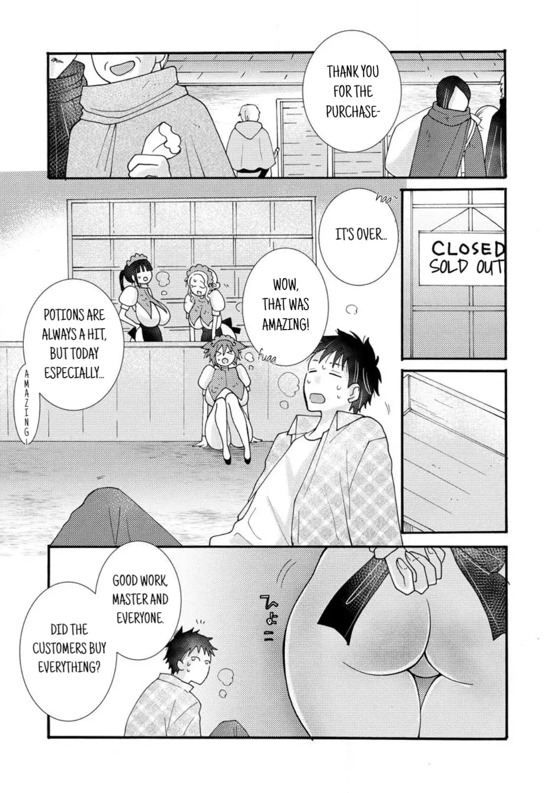 Ataerareta Skill wo Tsukatte Kasei de Isekai Bijotachi to Ichaicha shitai — Chapter 18.2 — Page 11