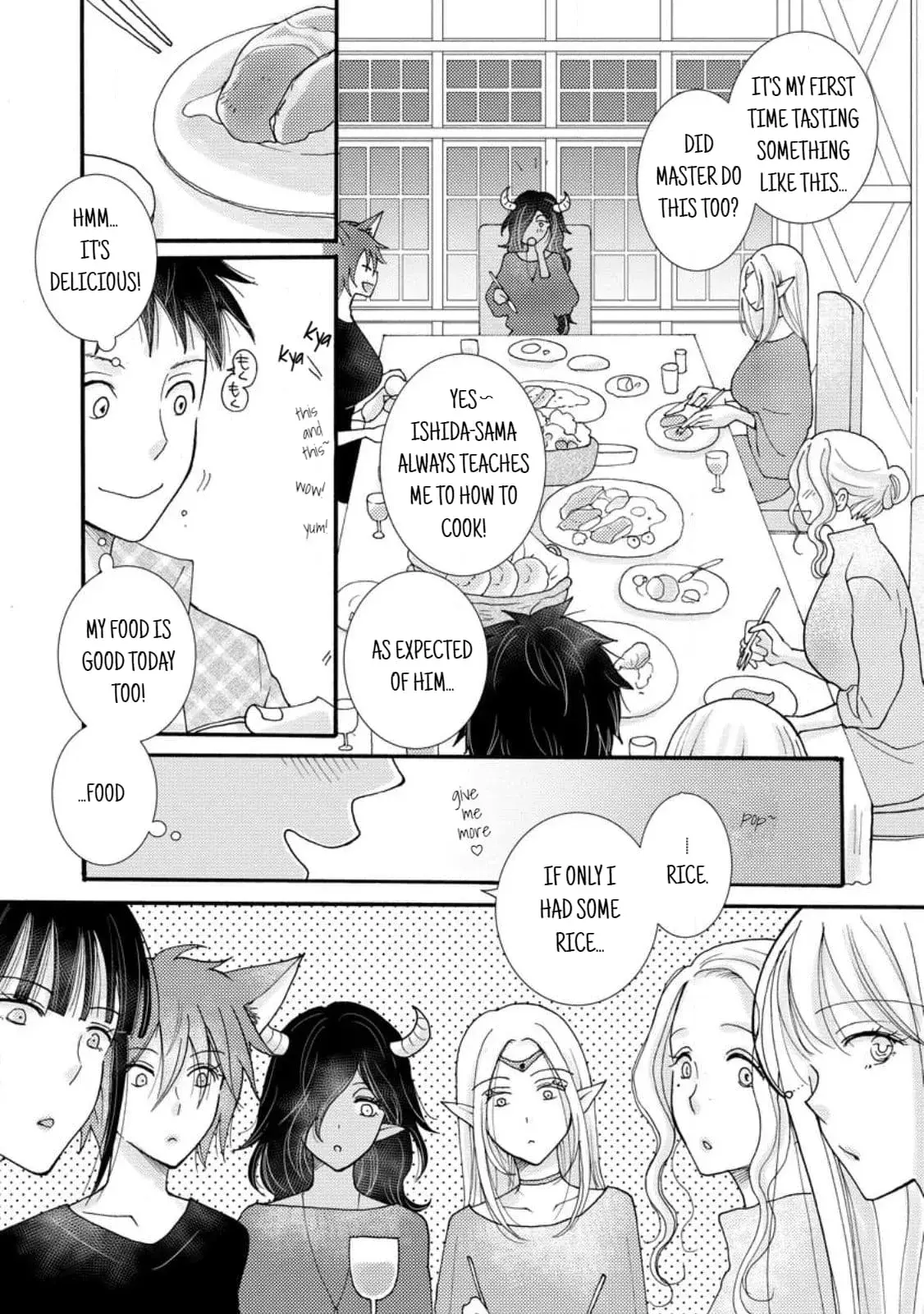 Ataerareta Skill wo Tsukatte Kasei de Isekai Bijotachi to Ichaicha shitai — Chapter 18.3 — Page 4