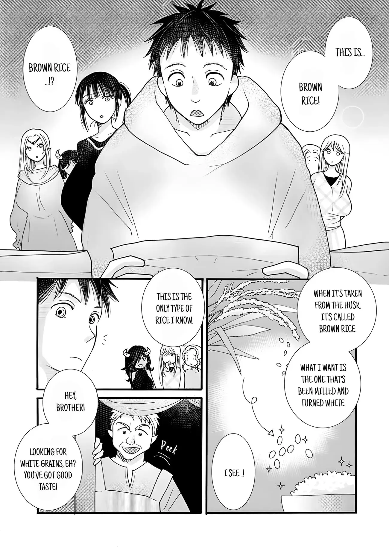 Ataerareta Skill wo Tsukatte Kasei de Isekai Bijotachi to Ichaicha shitai — Chapter 20.2 — Page 7
