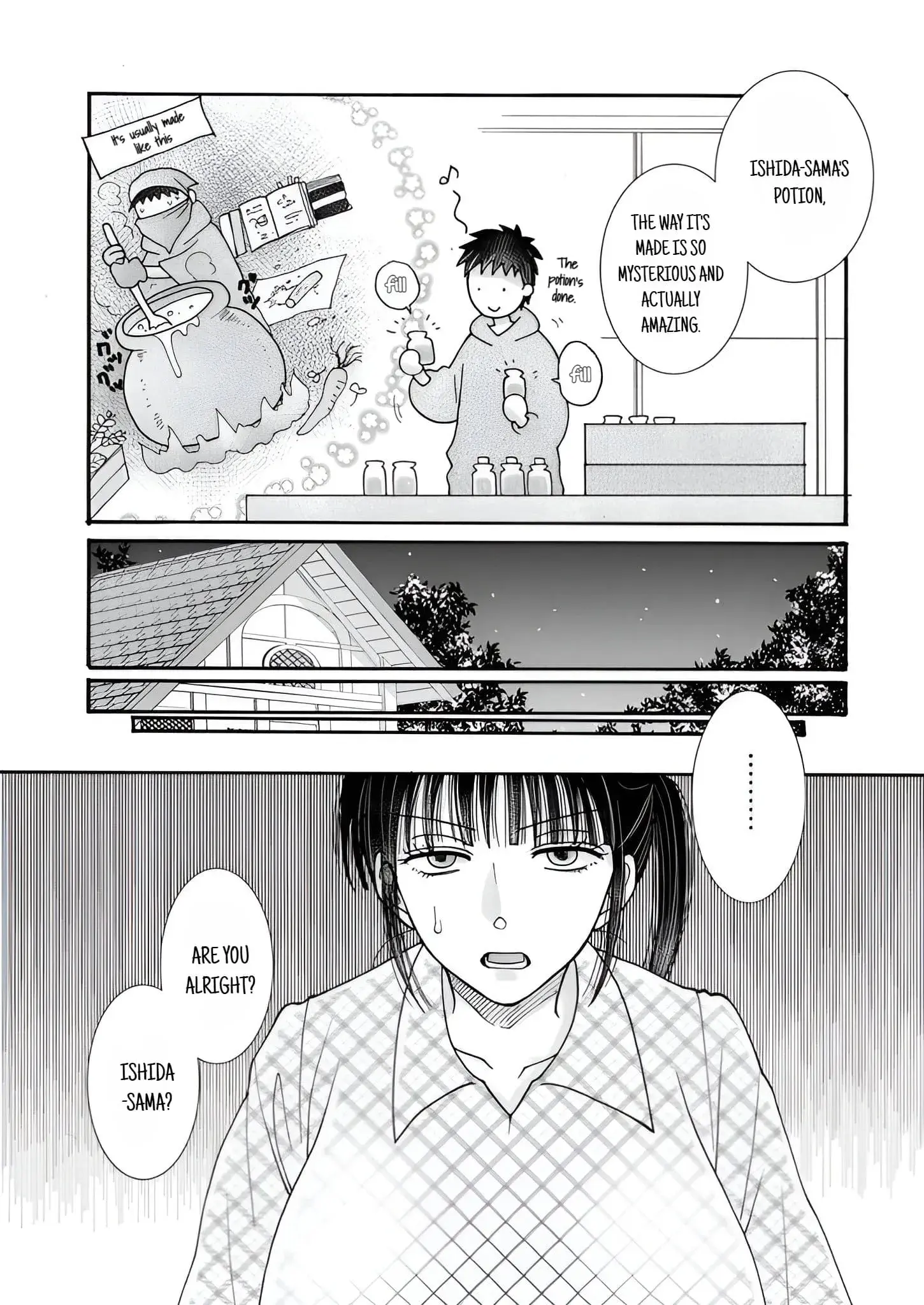 Ataerareta Skill wo Tsukatte Kasei de Isekai Bijotachi to Ichaicha shitai — Chapter 21.2 — Page 7