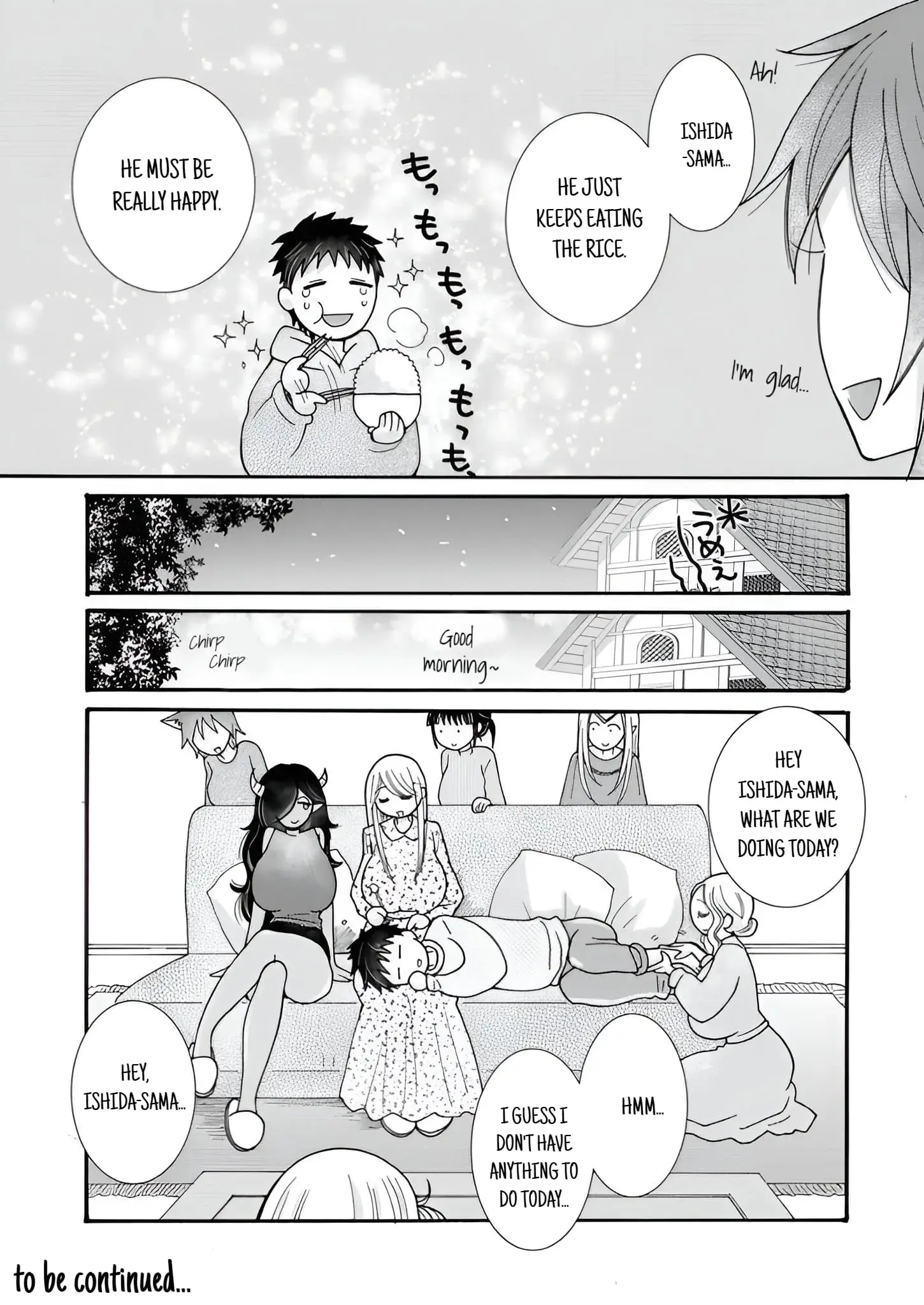 Ataerareta Skill wo Tsukatte Kasei de Isekai Bijotachi to Ichaicha shitai — Chapter 21.2 — Page 11