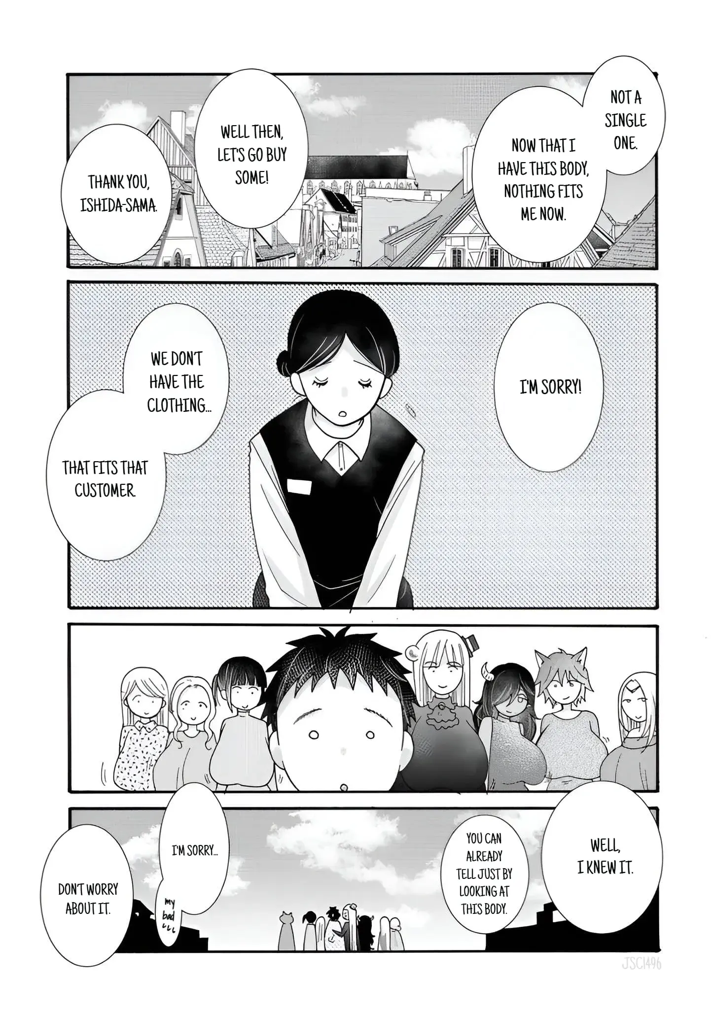 Ataerareta Skill wo Tsukatte Kasei de Isekai Bijotachi to Ichaicha shitai — Chapter 21.3 — Page 8